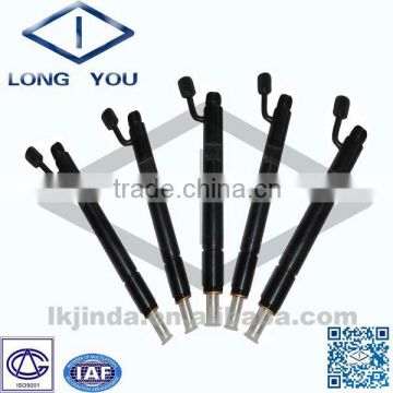 KBAL-P021C Injector