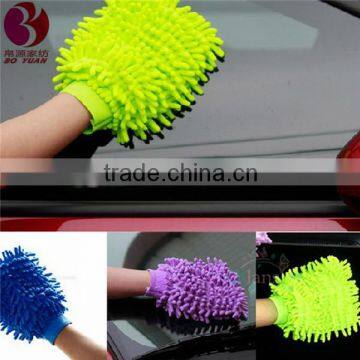 Very Soft Easy to Clean Chenille Car Cleaning Gloves