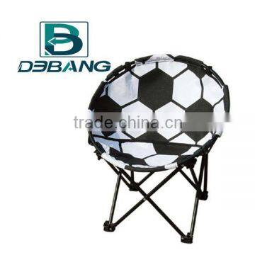 Football Beach Chair