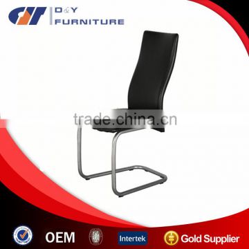 PU Leather dining chair