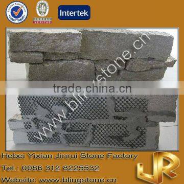 Yellow gneiss granite stack surface wall stone