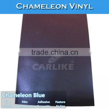 High Quality 1.52x30m Air Bubble Free Chameleon Blue PVC Car Vinyl Roll photo-5