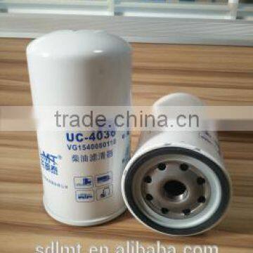 China factory supply fuel filter FF5706 for truck