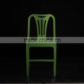 Restaurant Chair /plastic Chair Factory/ Modern Design Plastic Leisure Chair 1225 photo-4