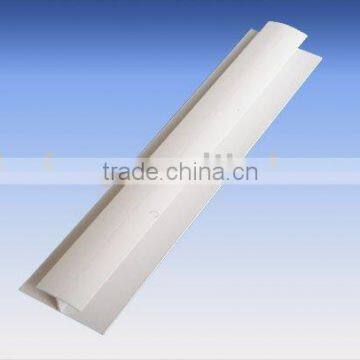 PVC profile- pvc H jointer pvc corner line