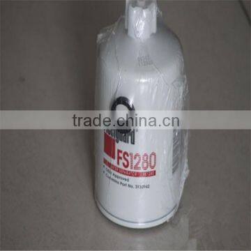 fuel filter FS1280