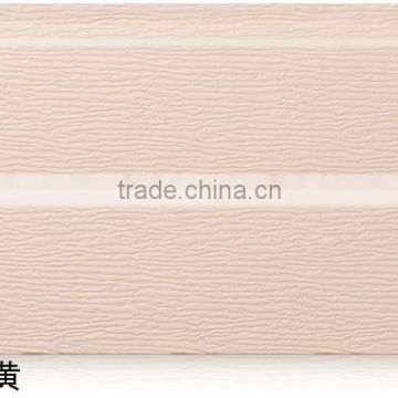 decorative exterior wall siding panel