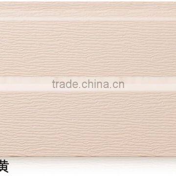Decorative Exterior Wall Siding Panel