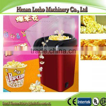 factory direct supply MiNi home use popcorn machine                        
                                                                                Supplier's Choice