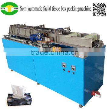 Simple operation facial tissue box packing machine