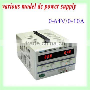 0-64V/0-10A single output dc power supply,Voltage/current adjust knob with rough and meticulous adjustable