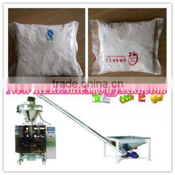 500g flour vertical packaging machine