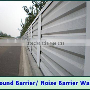 Anping factory sound proofing panels/ sound barrier wall /highway soundproof wall