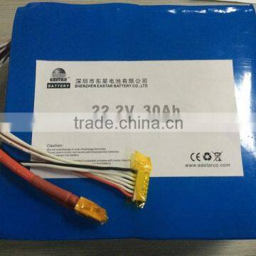 9864155 22.2V 16Ah Li-Po battery pack