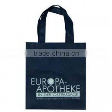 PP Non Woven Promotional Bag