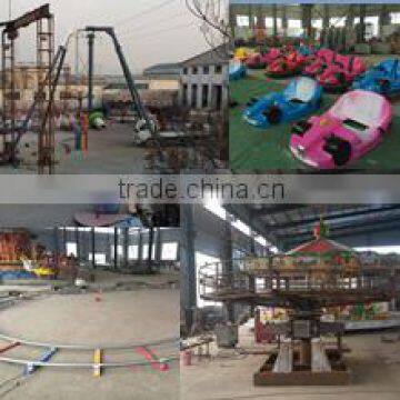 Zhengzhou Yigee Amusement Rides Co., Ltd.