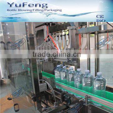 Zhangjiagang small scale sunflower oil filling machine