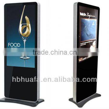 Indoor Floor Standing Touch Screen Interactive Information Kiosk