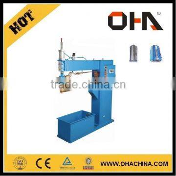 INT'L "OHA" Brand Seam Welder FN-55 CE Standard