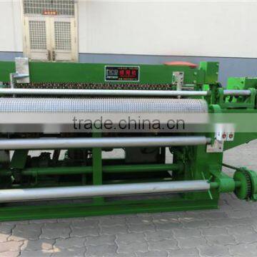 Best Price Heavy Full Automatic Welded Wire Mesh Machine rolls