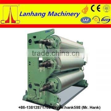BP-1550 Plastic Three Rollers Calender Machine photo-5