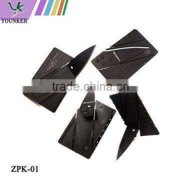 Hot Sale Pocket Credit Card Shaped Carbon Steel Knife photo-2