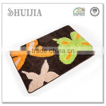 supplier bath mat