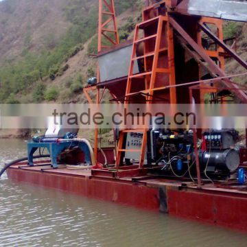 Gold dredger boat