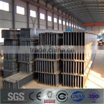 Hot Rolled Steel Profile H Beams/Section H Beam/Structural Steel H Beam