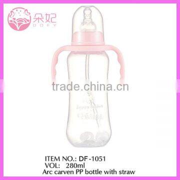 Hot Selling Wide Neck Feeding Bottle With Handle photo-1