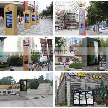 New Edition High Definition Floor Standing Outdoor Advertising LCD/LED Display Digital Signage Kiosk Quality Choice photo-5