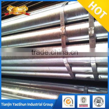 galvanized medium wall pipe galvanized pipe 15mm 200mm