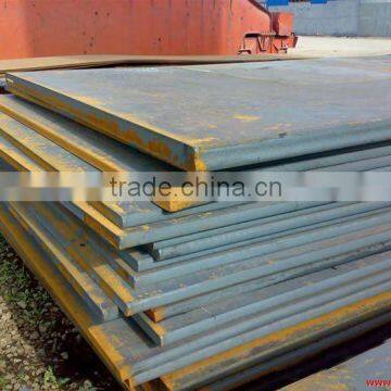 Trade Assurance Supplier of Marine Steel Plate