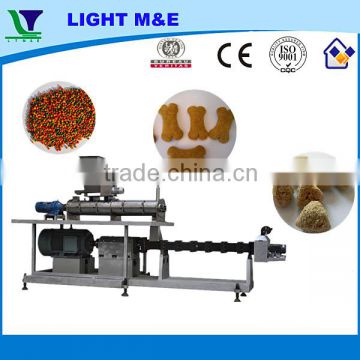 Full-automatic aquarium fish feed processing line