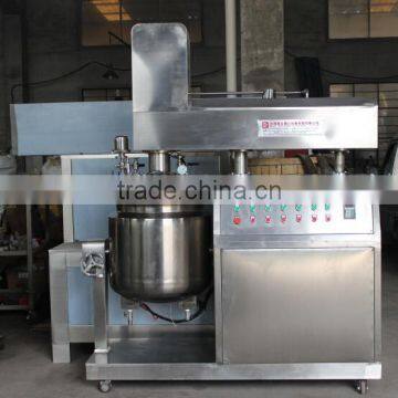 High Speed Food,chemical,liquid Mixer photo-3