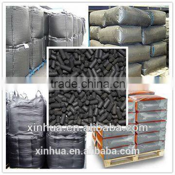 Coconut Shell Based Activated Carbon Pellet photo-2