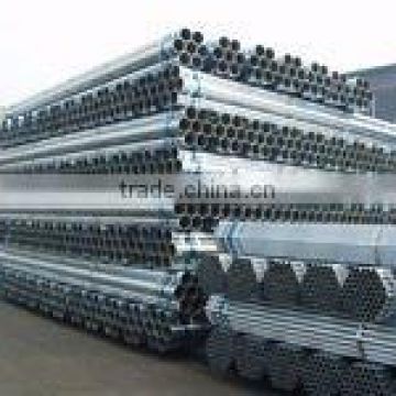 stainless steel pipe