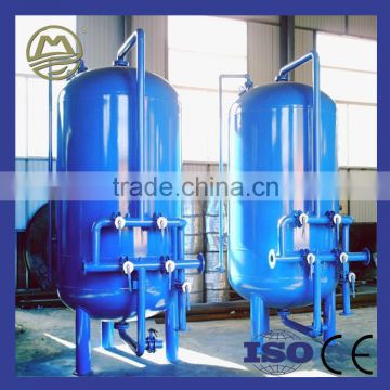 Anticorrosive Carbon Steel Material Sand Filter