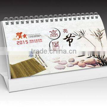 China factory produce calendar