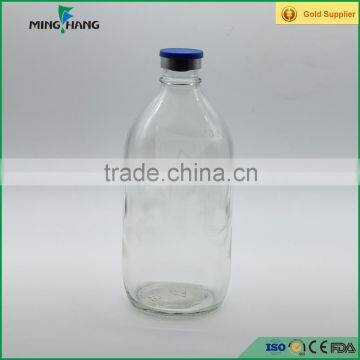 500ml clear medical transfusion bottle with rubber stopper,glass bottle