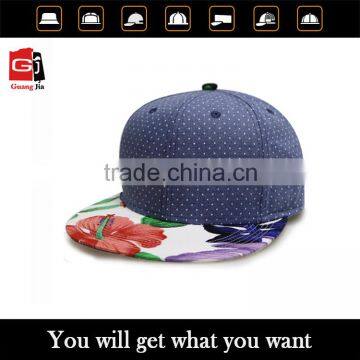 High quality hot design plain blank custom snapback manufacture/blank snapback cap