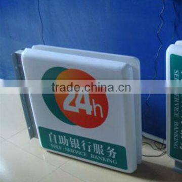 printing advertising light box