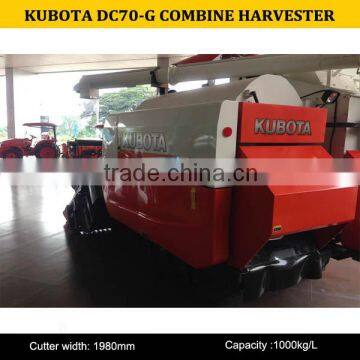 2015 hot sale farm machinery DC70G kubota combine harvester