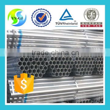 Made in China hot dip galvanized steel pipe A53A,carbon steel pipe