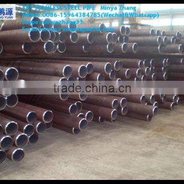 alloy steel pipe 12crmo