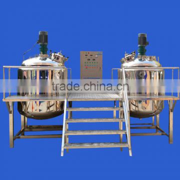 vacuum homogenizer mixer /vacuum mixer/cosmetic cream mixer