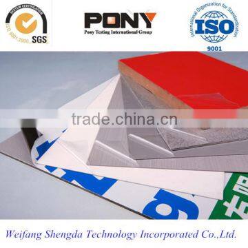 2014 Chinese Blue Film Supplier photo-5