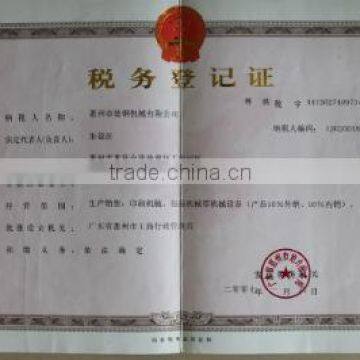 Tax Registration Certificate (Local)
