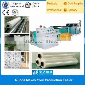 TPU Compound extrusion machine