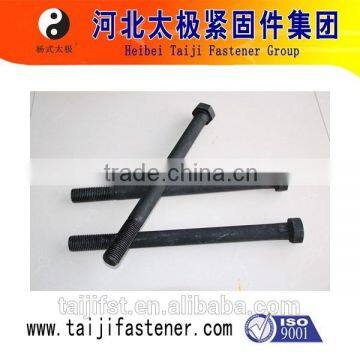 m6 Connecting Screws photo-6